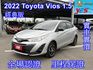 雙認證、原版件、實車實價、保固不另加價。代步神車，僅跑1萬公里，九成新，省油好開好保養  第1張縮圖