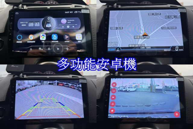 雙認證、實車實價，女用車，車況漂亮 內裝新，免鑰匙、升級音響 安卓機  第9張相片