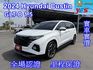 雙認證、原版件、實車實價。頂級GLT--B 僅跑1萬，全景天窗、4座電動椅、環景影像、ACC跟車、電尾門、carplay  第1張縮圖