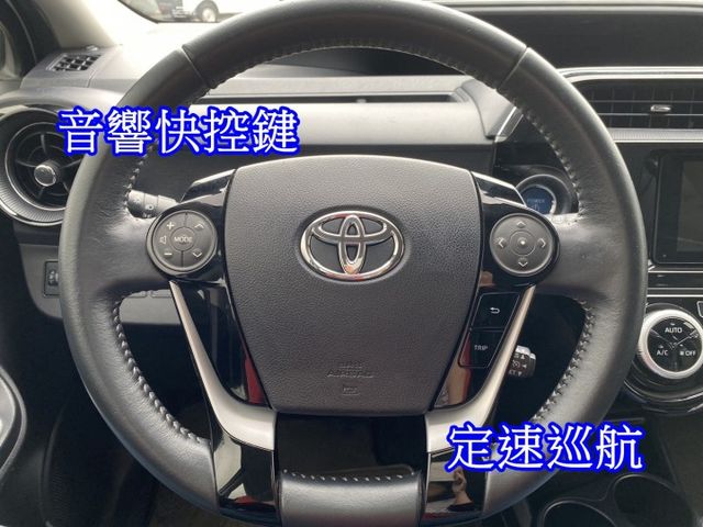 雙認證、實車實價、保固不另加價。超省油~油電小車 ，ikey、摸門解鎖、定速、盲點、恆溫  第9張相片