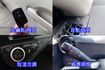 雙認證、實車實價、保固不另加價。超省油~油電小車 ，ikey、摸門解鎖、定速、盲點、恆溫  第10張縮圖
