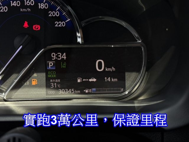 雙認證、實車實價、保固不另加價。頂級S版~實跑3萬，免鑰匙、車道偏離、換檔撥片、盲點、導航、carplay  第8張相片
