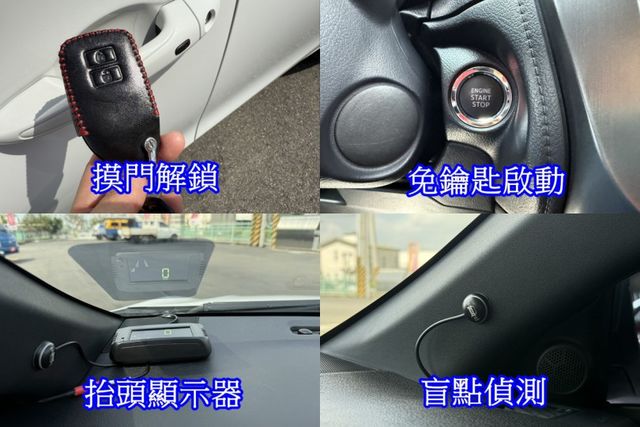 雙認證、實車實價、保固不另加價。頂級S版~實跑3萬，免鑰匙、車道偏離、換檔撥片、盲點、導航、carplay  第11張相片