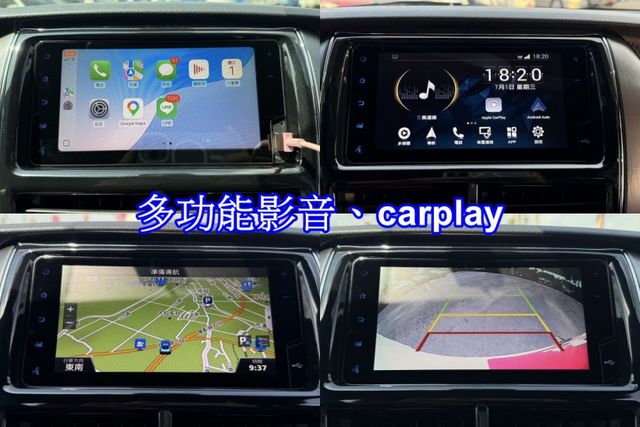 雙認證、實車實價、保固不另加價。頂級S版~實跑3萬，免鑰匙、車道偏離、換檔撥片、盲點、導航、carplay  第12張相片