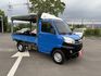 認證車、原版件、實車實價、保固不另加價。菱利 棚式，車況好，賺錢的好夥伴  第2張縮圖