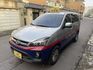 MITSUBISHI三菱 ZINGER  第1張縮圖