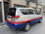 MITSUBISHI三菱 ZINGER  第7張縮圖