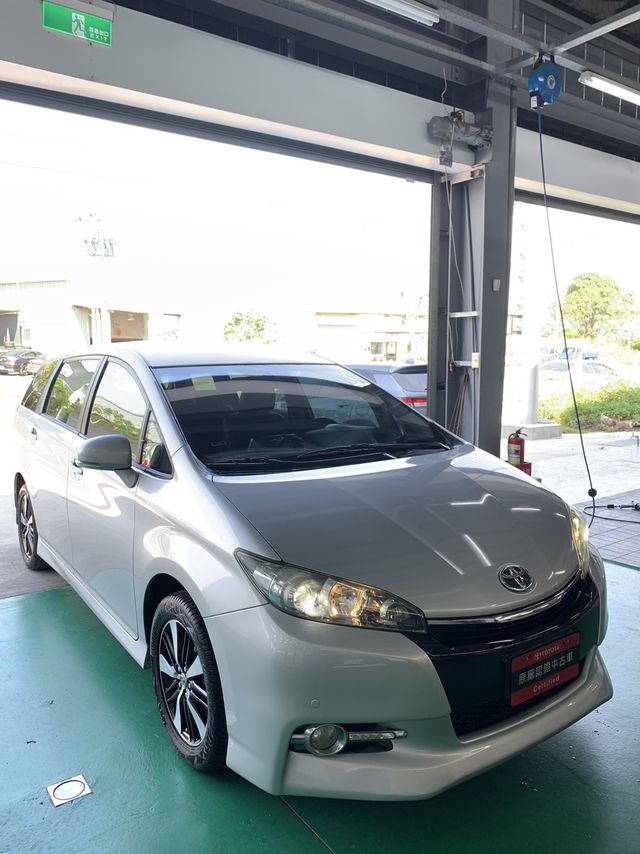 WISH 2.0  第3張相片