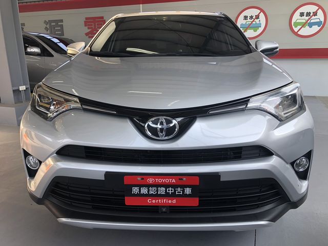RAV4 2.0  第2張相片