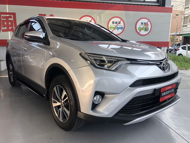 RAV4 2.0  第3張相片