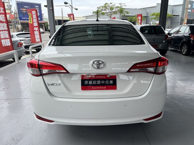 VIOS 1.5  第6張相片