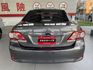 ALTIS 1.8  第6張縮圖