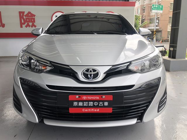 VIOS 1.5  第2張相片