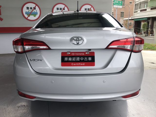 VIOS 1.5  第6張相片
