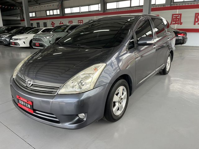 WISH 2.0  第1張相片