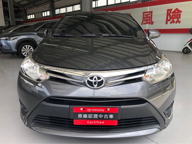 VIOS 1.5  第2張相片
