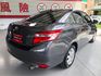 VIOS 1.5  第5張縮圖