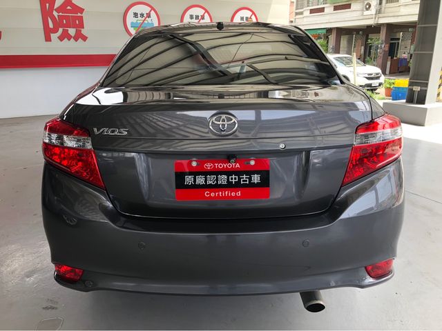 VIOS 1.5  第6張相片
