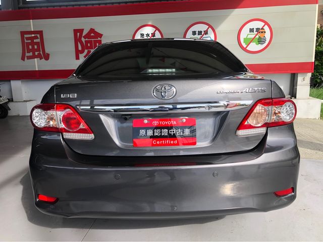 ALTIS 1.8  第6張相片
