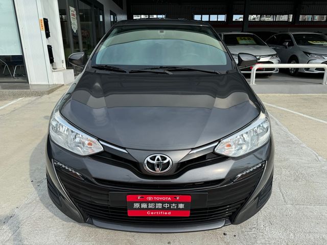 VIOS 1.5  第2張相片