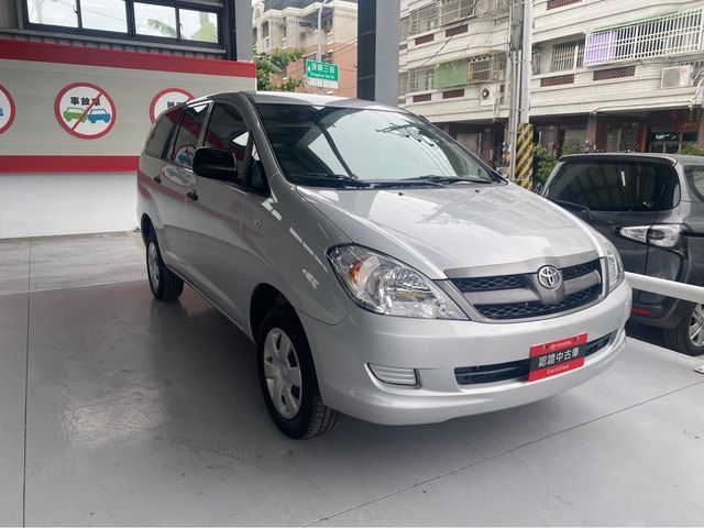 INNOVA 2.0  第3張相片