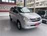 INNOVA 2.0  第3張縮圖