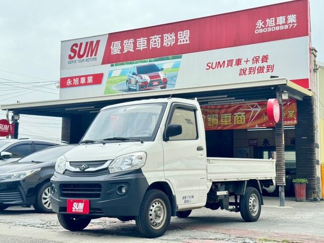 2019 中華菱利 A190  1.3  手排   廂式  里程7萬km  認證 冷氣空調  CD音響主機  第1張相片