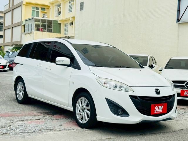 2014 Mazda 5 七人座  方向盤快控鍵  定速巡航  安卓影音  恆溫空調  第1張相片