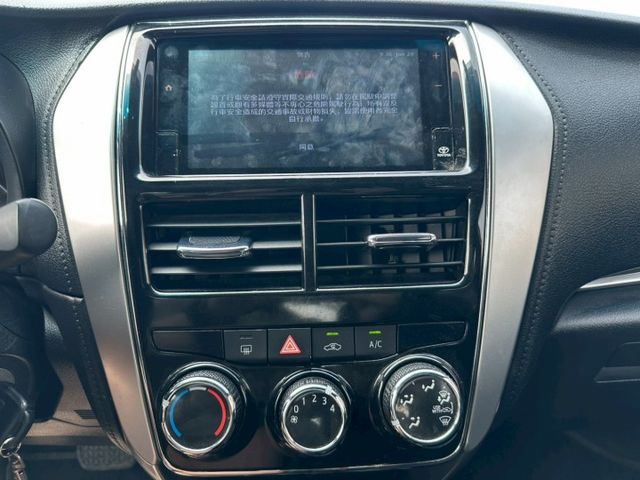 2020 Toyota Yaris 1.5經典  循跡防滑 LED日行燈 光感應自動頭燈 倒車雷達警示  第6張相片