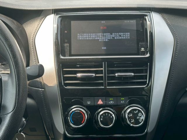 2020 Toyota Vios 1.5經典  LED日行燈  循跡防滑  頭燈水平調整 光感應自動頭燈  第5張相片