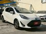 2020 Toyota Prius c 1.5 油電 免鑰匙啟動 恆溫空調 定速巡航 循跡防滑 方向盤快控鍵  第1張縮圖