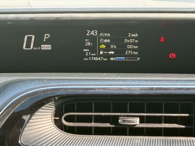 2020 Toyota Prius c 1.5 油電 免鑰匙啟動 恆溫空調 定速巡航 循跡防滑 方向盤快控鍵  第7張相片