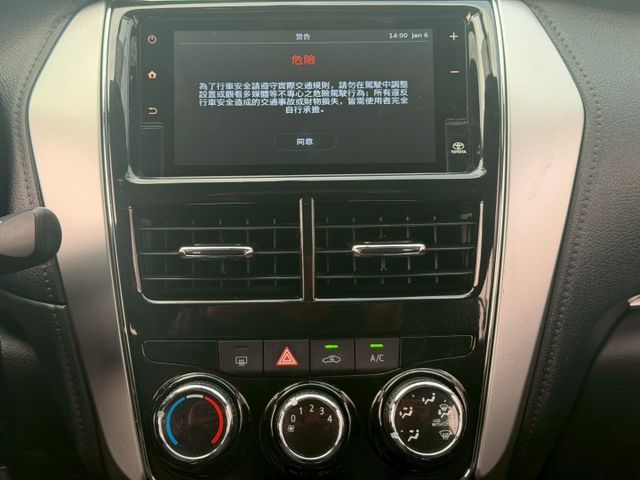 2019 Toyota Vios 1.5經典  循跡防滑 ISOFIX兒童安全椅固定  後視鏡方向指示燈  第6張相片