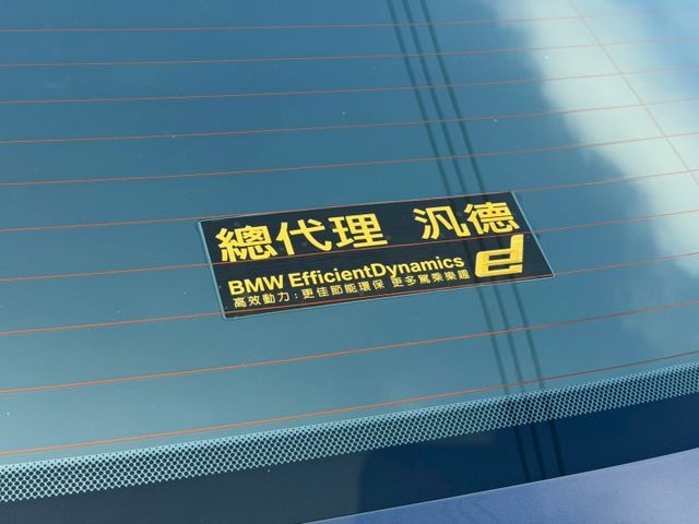 2013 BMW 3-Series Sedan 316i 總代理  免鑰匙 HID頭燈 方向盤快控鍵 恆溫空調  第4張相片