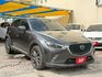 2018 Mazda CX-3 2.0 SKY-G頂級型  免鑰匙啟動  方向盤快控鍵 定速巡航 車道偏離警示  第1張縮圖