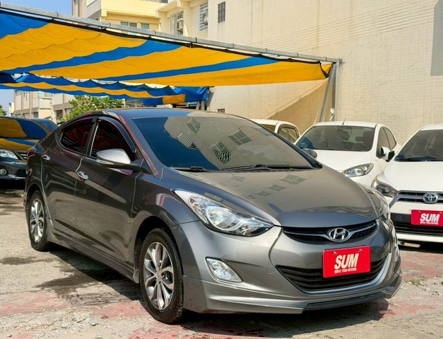 2013 Hyundai Elantra 1.8 GLS豪華型 恆溫空調  分區溫控  定速巡航 頭燈水平調整  第1張相片