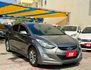 2013 Hyundai Elantra 1.8 GLS豪華型 恆溫空調  分區溫控  定速巡航 頭燈水平調整  第1張縮圖