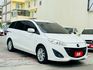 2014 Mazda 5 七人座  方向盤快控鍵  定速巡航  安卓影音  恆溫空調  第1張縮圖