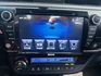 2015 Toyota Corolla Altis 1.8經典版Safety+ 免鑰匙啟動 定速巡航 方向盤快控鍵 恆溫  第10張縮圖