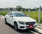 2015 M-Benz C-Class Sedan C200  免鑰匙啟動 方向盤快控鍵 定速巡航 恆溫空調  第1張縮圖
