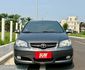 2011 Toyota Vios 1.5 E   省油 耐開 好保養 特別適合代步 通勤與新手使用  第3張縮圖