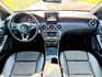 2017 M-Benz A-Class A180 方向盤快控鍵  恆溫空調  定速巡航  駕駛座位置記憶 電動座椅  第10張縮圖