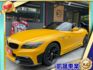 BMW Z4-35i 2012  9萬多公里 方向盤快撥鍵、換檔撥片、恆溫、雙前座賽車椅、中控螢幕、免鑰匙系統  第1張縮圖
