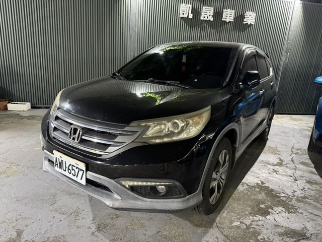 CR-V  第1張相片