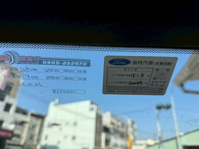里程保證、ACC跟車、免鑰匙系統、車側踏板、恆溫系統、多功能影音主機、倒車影像、定速系統、LED頭燈、免鑰匙啟動車門鎖、  第15張相片