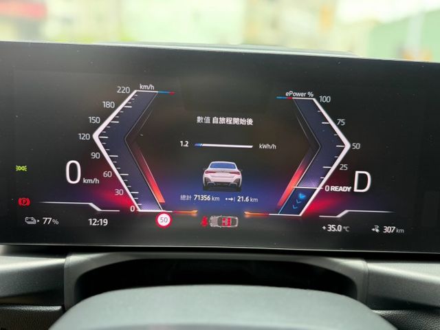 原版件、M套件、ID8系統、5AU跟車、抬頭顯示器、車道偏移警示、液晶螢幕、盲點、電動記憶座椅、免鑰匙系統、恆溫、電動尾  第14張相片