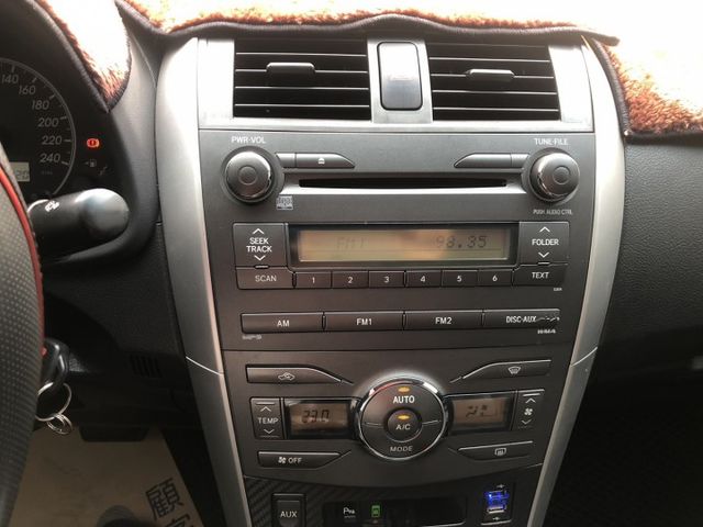 ALTIS  第12張相片