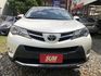 RAV4  第1張縮圖