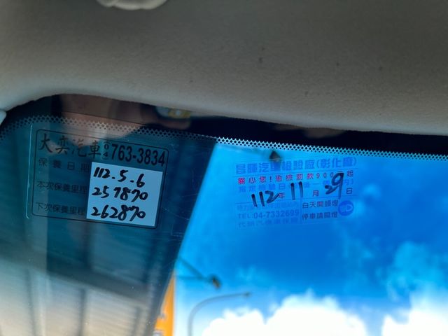 LEXUS凌志 RX270  第3張相片