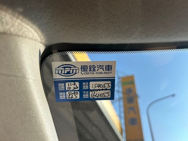 NISSAN日產 TIIDA  第17張相片